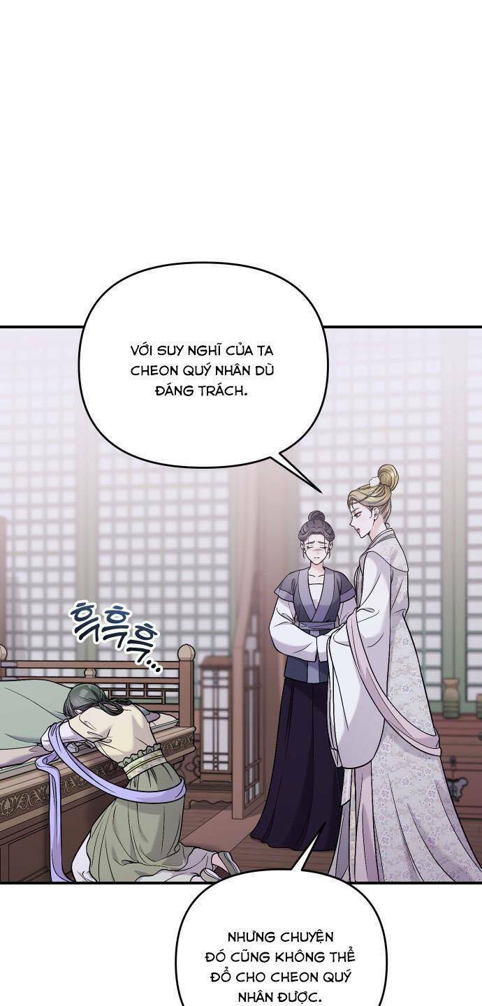 Từ Cao Thủ Trở Thành Phi Tần - Chapter 32 - Page 9