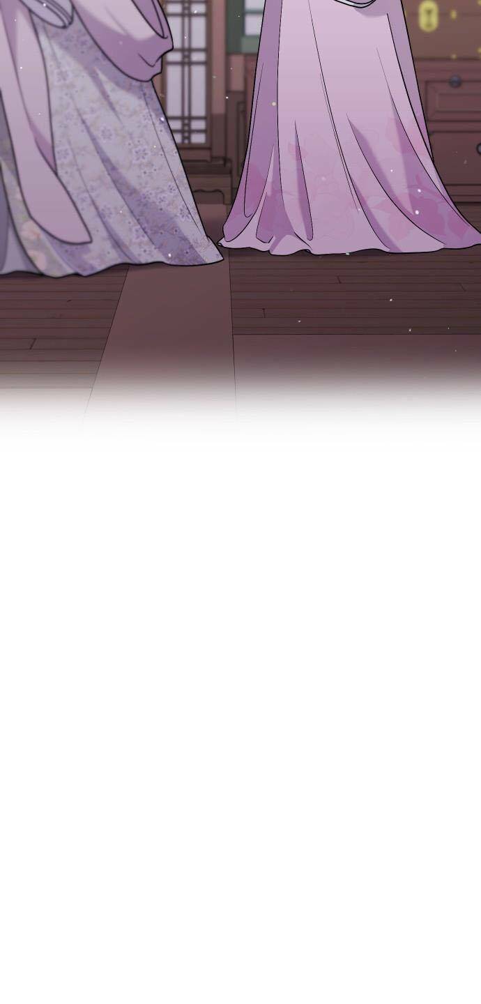 Từ Cao Thủ Trở Thành Phi Tần - Chapter 32 - Page 11