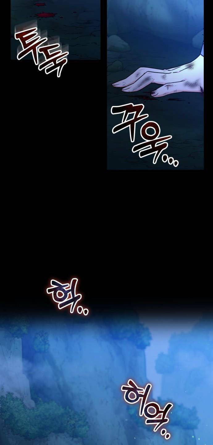 Từ Cao Thủ Trở Thành Phi Tần - Chapter 32 - Page 27