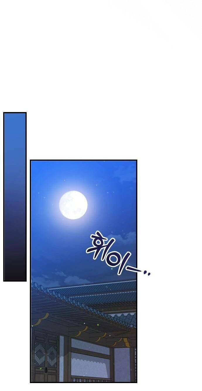 Từ Cao Thủ Trở Thành Phi Tần - Chapter 32 - Page 45