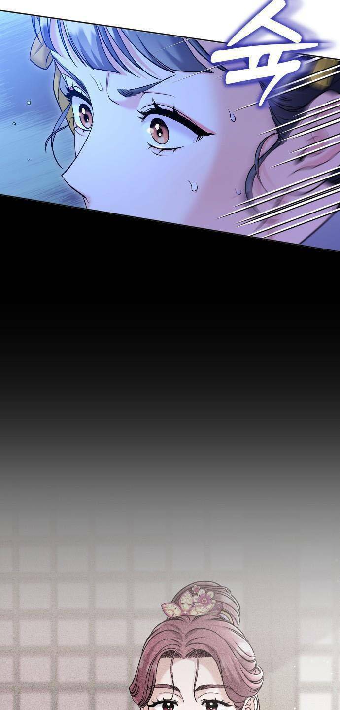 Từ Cao Thủ Trở Thành Phi Tần - Chapter 32 - Page 58