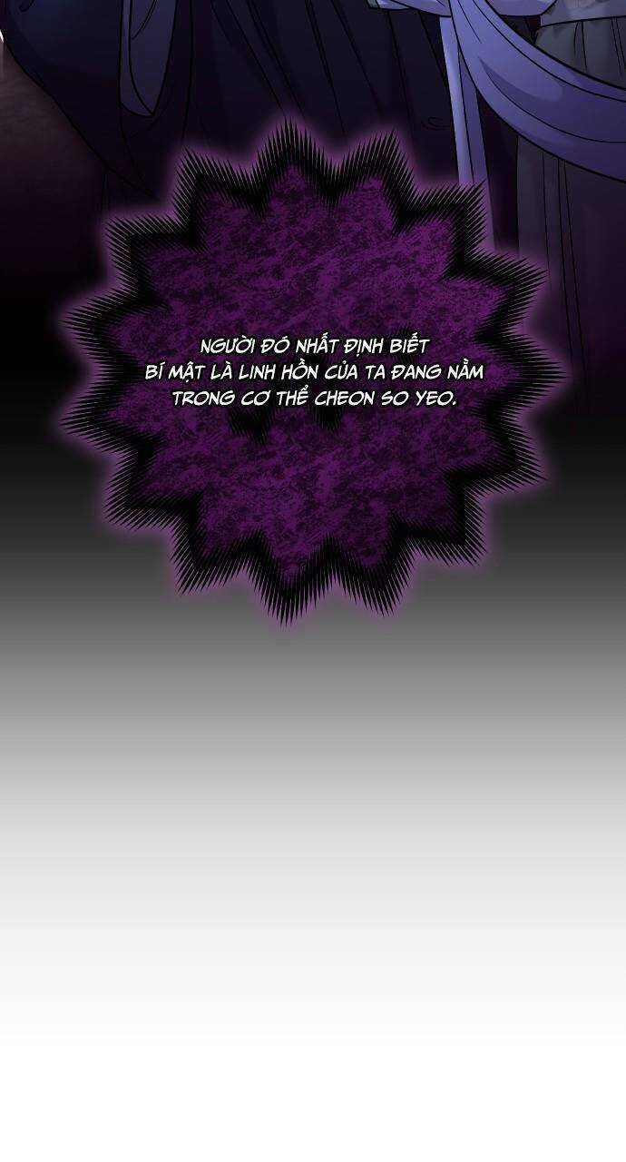 Từ Cao Thủ Trở Thành Phi Tần - Chapter 32 - Page 71