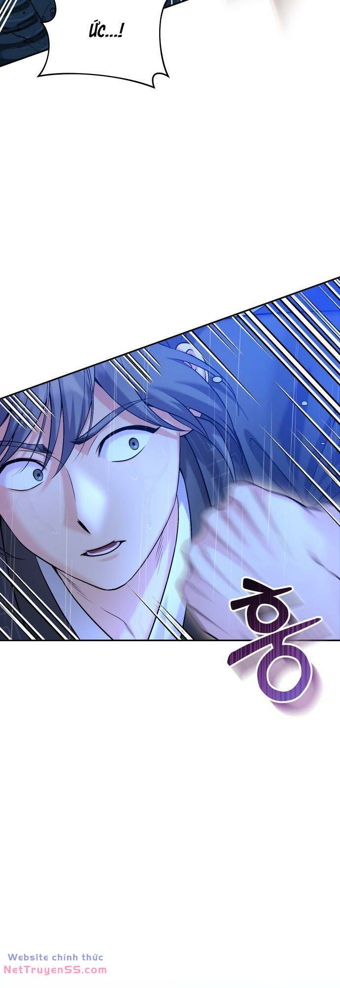 Từ Cao Thủ Trở Thành Phi Tần - Chapter 33 - Page 17