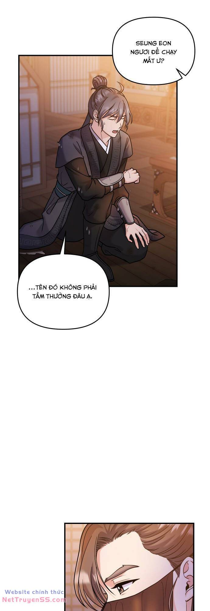 Từ Cao Thủ Trở Thành Phi Tần - Chapter 33 - Page 27