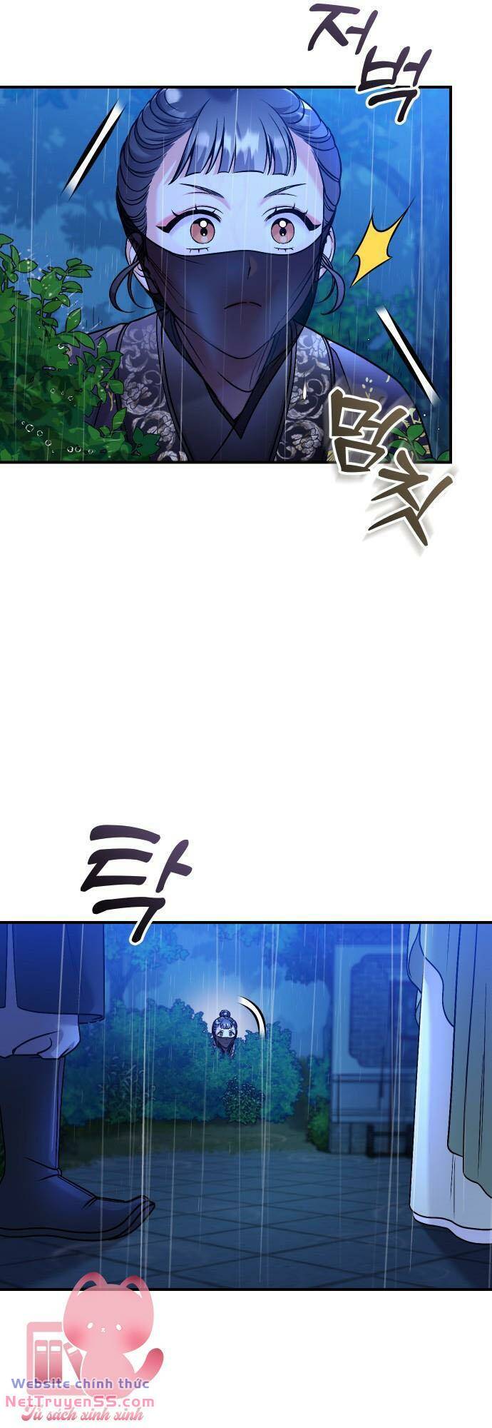 Từ Cao Thủ Trở Thành Phi Tần - Chapter 33 - Page 34