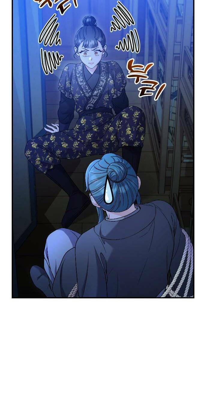 Từ Cao Thủ Trở Thành Phi Tần - Chapter 34 - Page 26