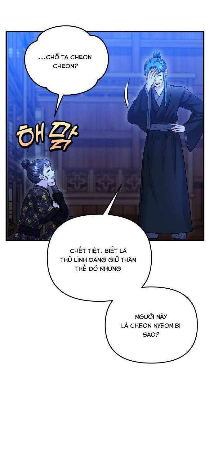 Từ Cao Thủ Trở Thành Phi Tần - Chapter 34 - Page 55
