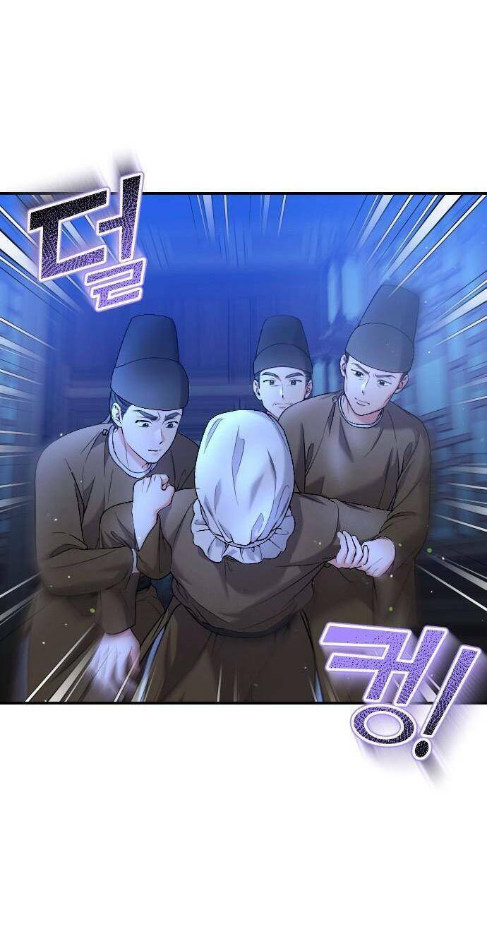 Từ Cao Thủ Trở Thành Phi Tần - Chapter 34 - Page 5