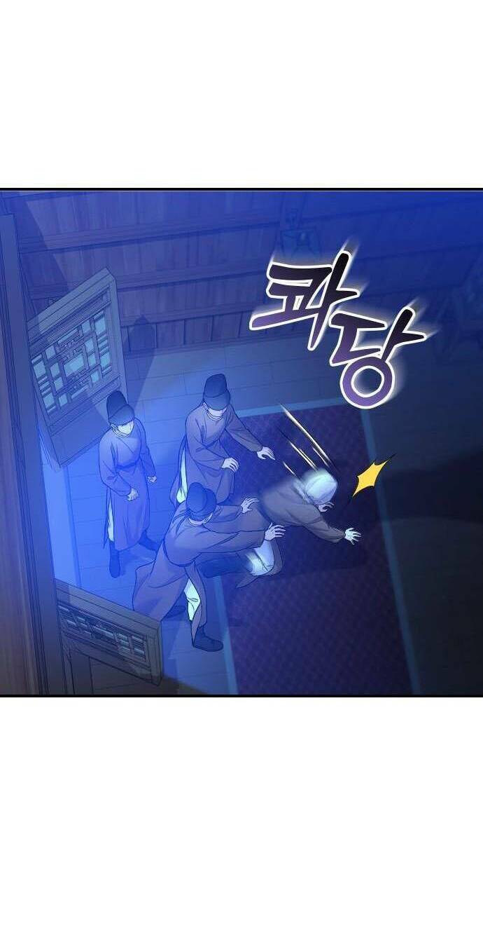 Từ Cao Thủ Trở Thành Phi Tần - Chapter 34 - Page 6