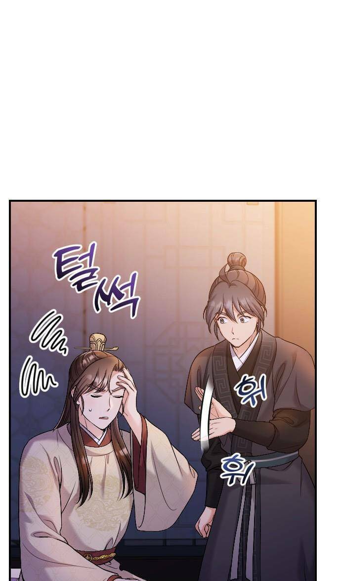 Từ Cao Thủ Trở Thành Phi Tần - Chapter 34 - Page 81