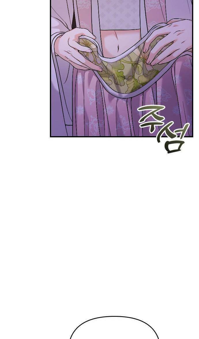 Từ Cao Thủ Trở Thành Phi Tần - Chapter 34 - Page 83