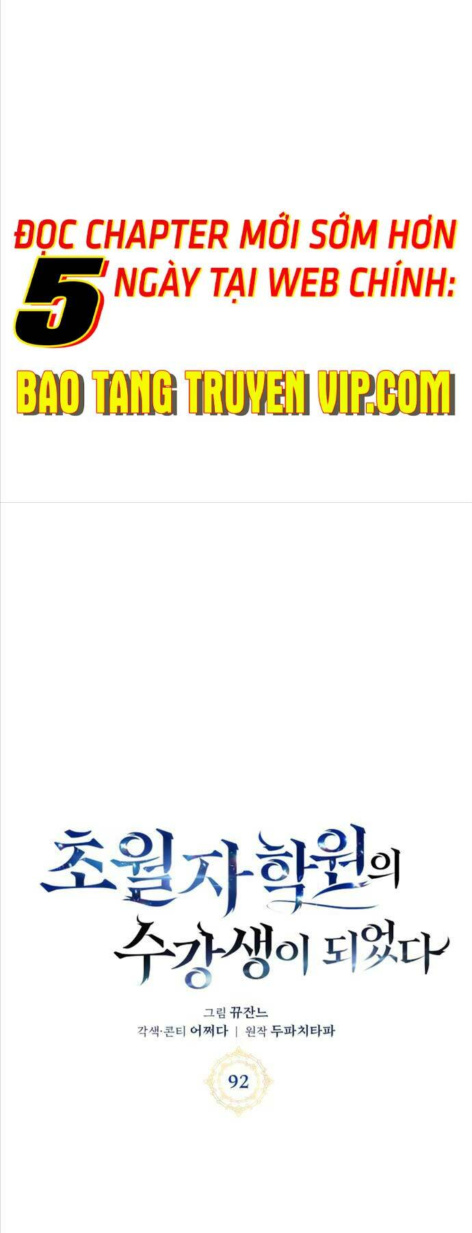 Học Viện Tối Thượng - Chapter 92 - Page 16