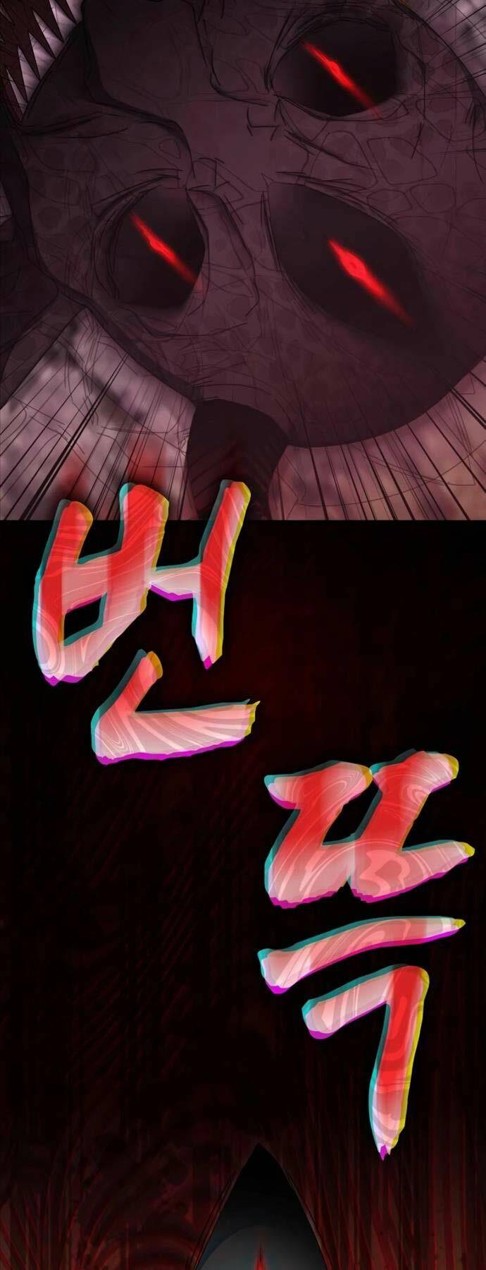 Học Viện Tối Thượng - Chapter 92 - Page 47