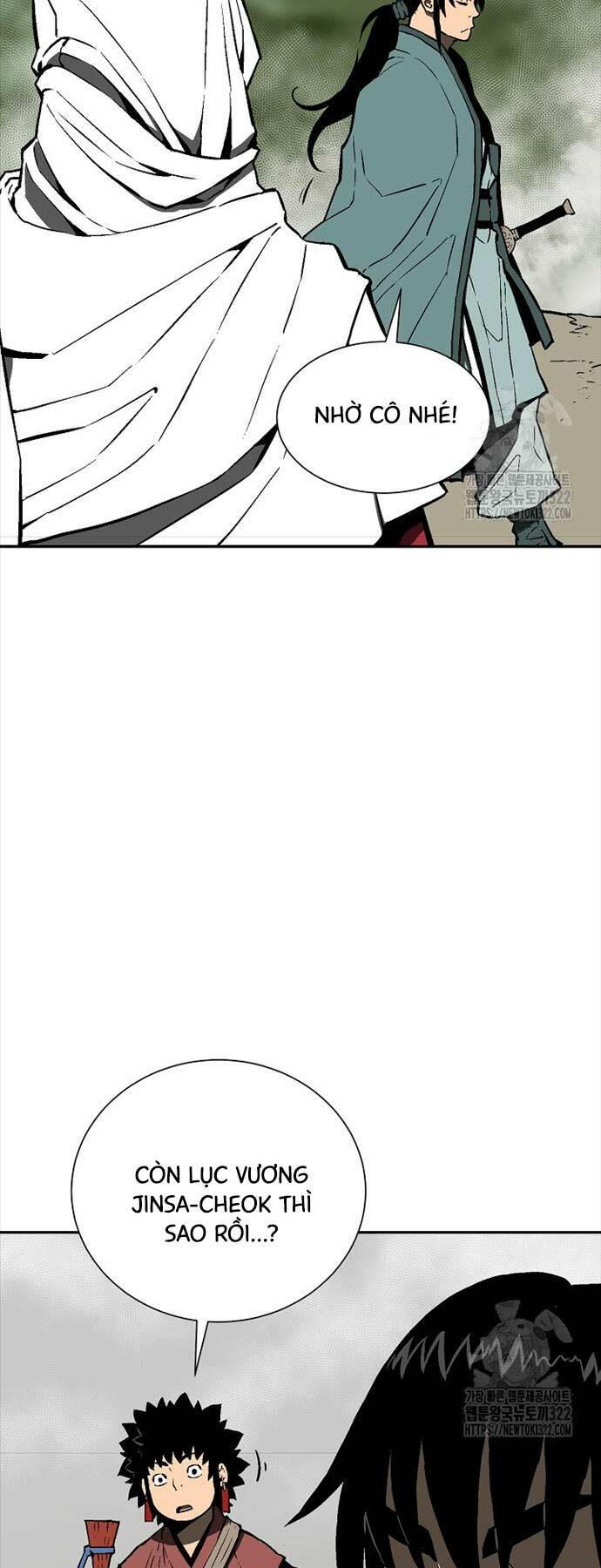 Vĩ Linh Kiếm Tiên - Chapter 54 - Page 23