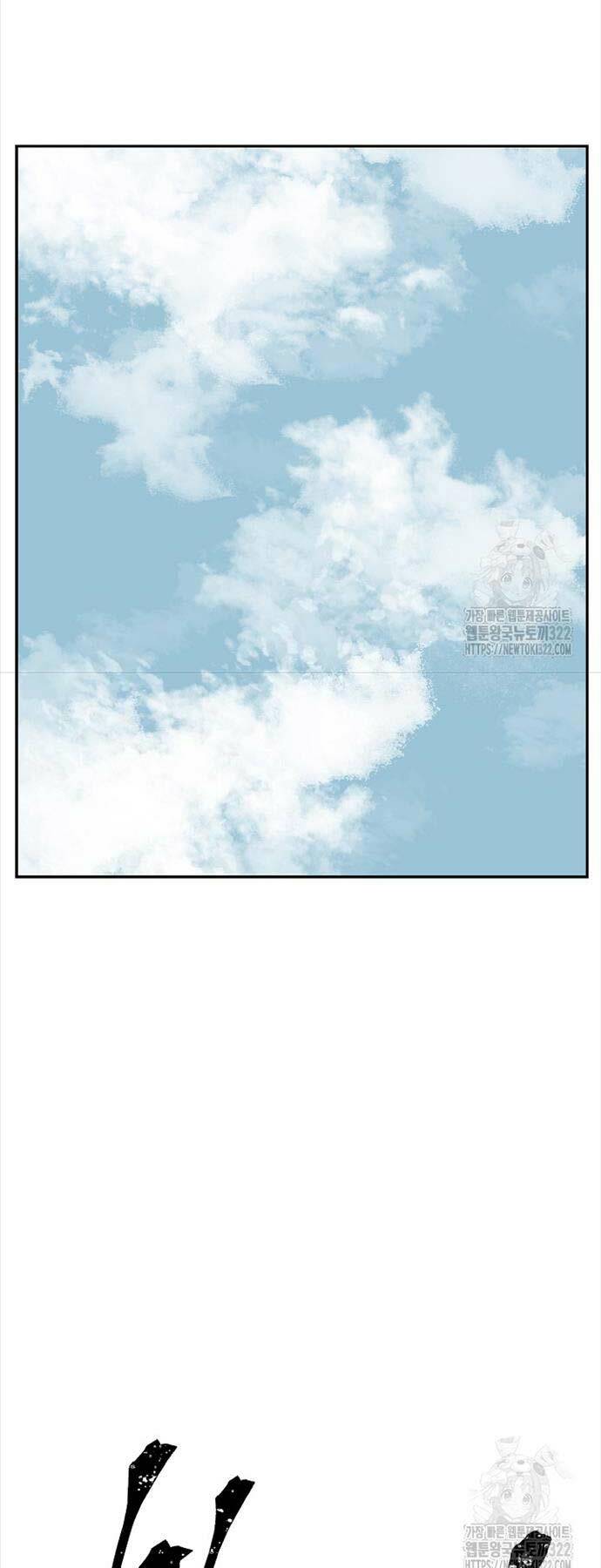 Vĩ Linh Kiếm Tiên - Chapter 54 - Page 34