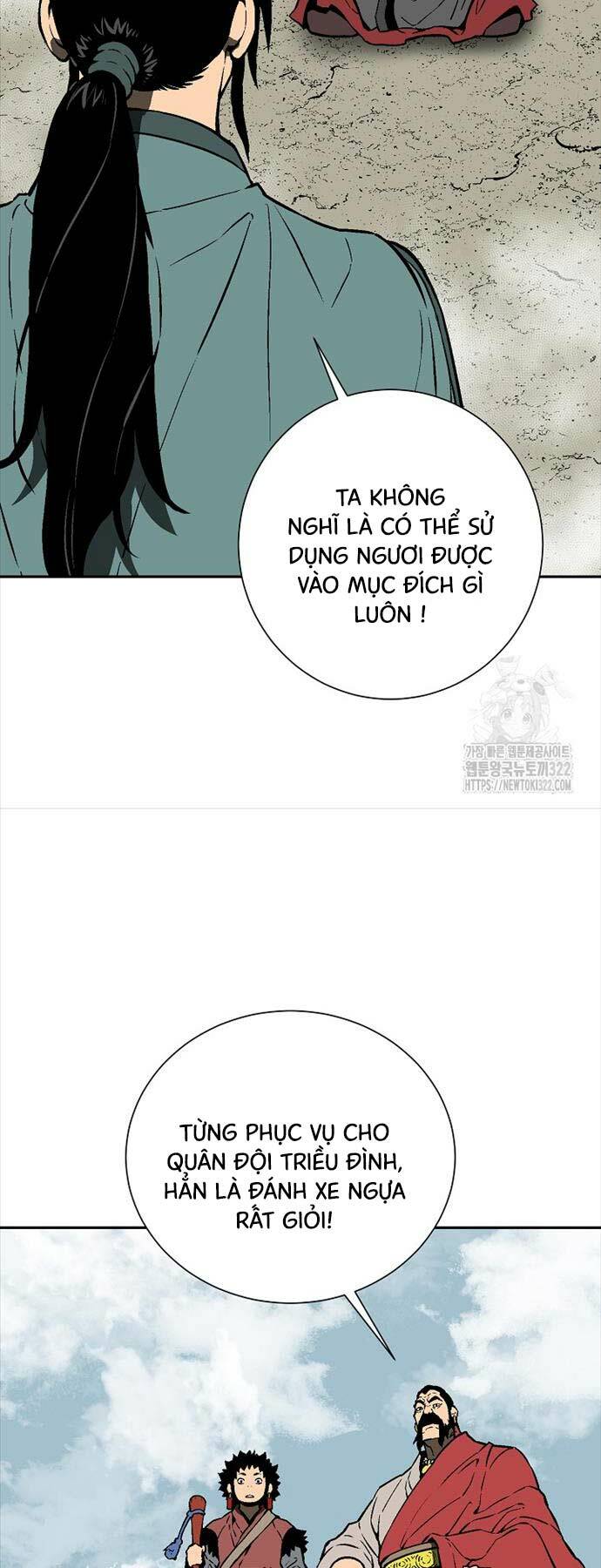Vĩ Linh Kiếm Tiên - Chapter 54 - Page 45