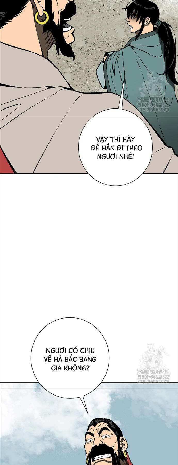 Vĩ Linh Kiếm Tiên - Chapter 54 - Page 47