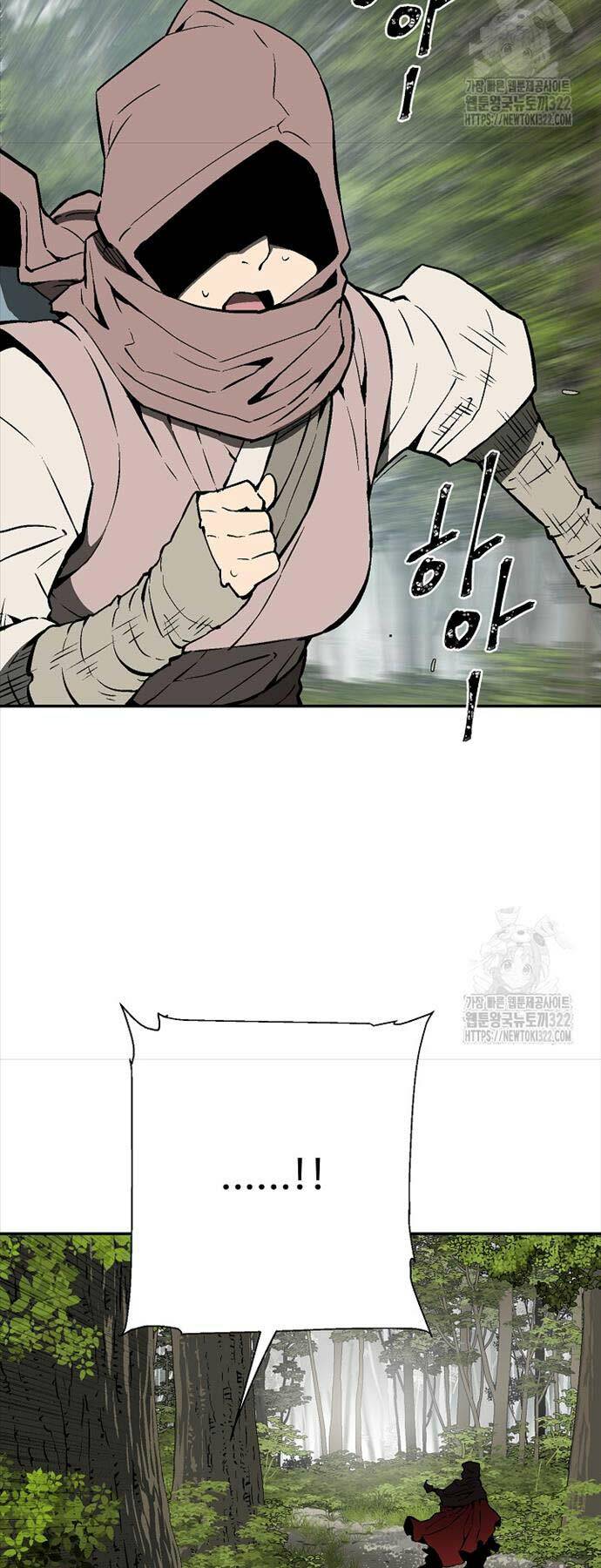 Vĩ Linh Kiếm Tiên - Chapter 54 - Page 4