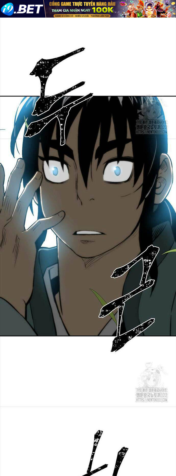 Vĩ Linh Kiếm Tiên - Chapter 54 - Page 54