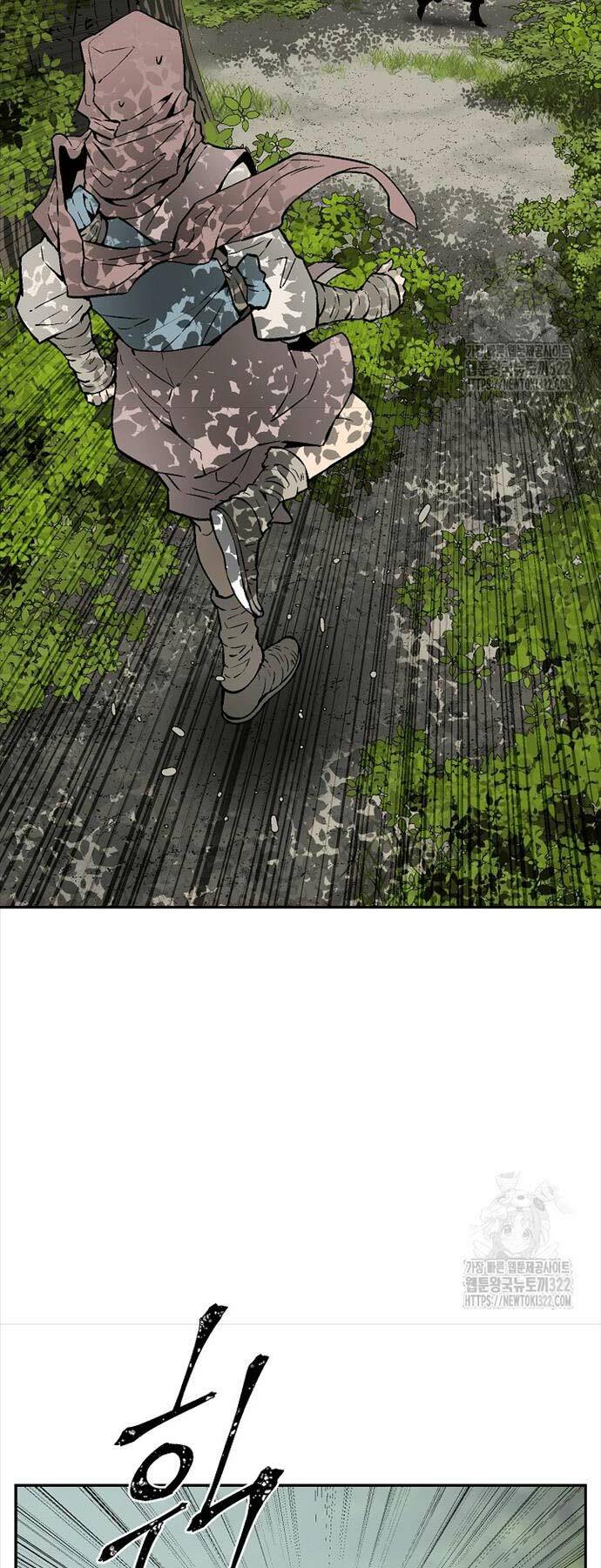 Vĩ Linh Kiếm Tiên - Chapter 54 - Page 5