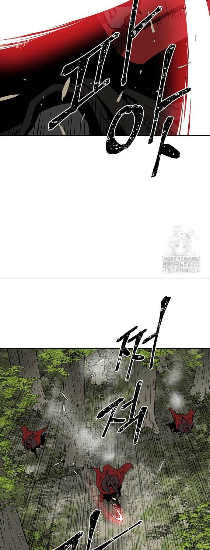 Vĩ Linh Kiếm Tiên - Chapter 54 - Page 59