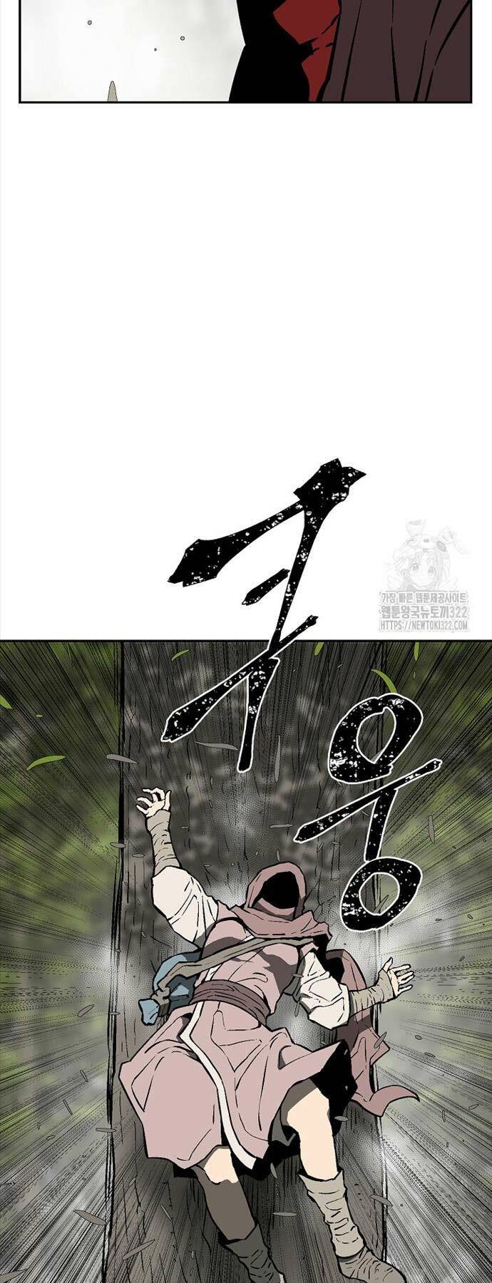 Vĩ Linh Kiếm Tiên - Chapter 54 - Page 66