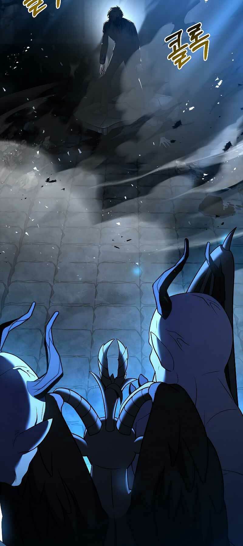 Thiên Tài Ma Pháp Sư Giấu Nghề - Chapter 54 - Page 75