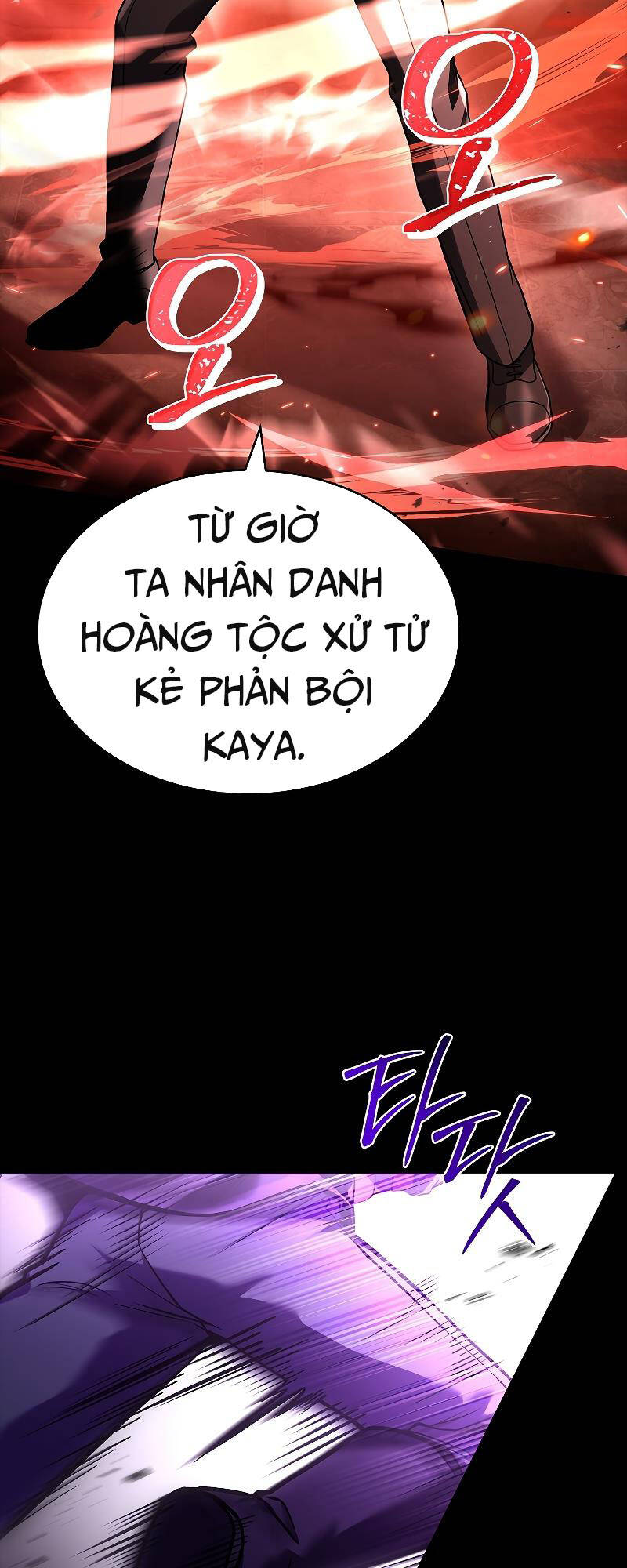 Thiên Tài Ma Pháp Sư Giấu Nghề - Chapter 55 - Page 18