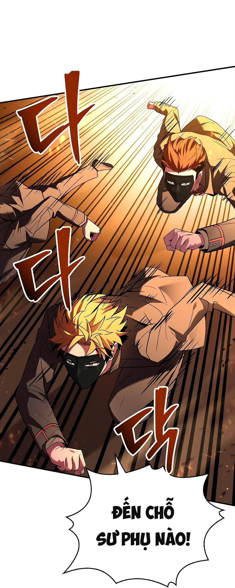 Thiên Tài Ma Pháp Sư Giấu Nghề - Chapter 55 - Page 40