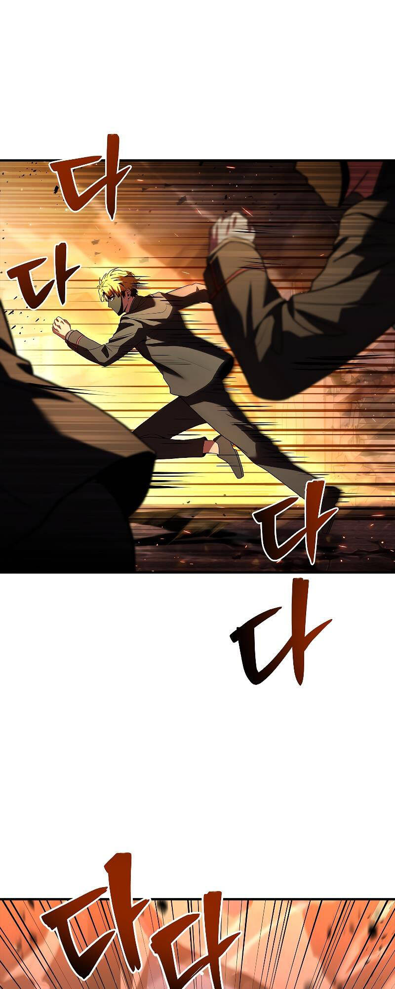 Thiên Tài Ma Pháp Sư Giấu Nghề - Chapter 55 - Page 41