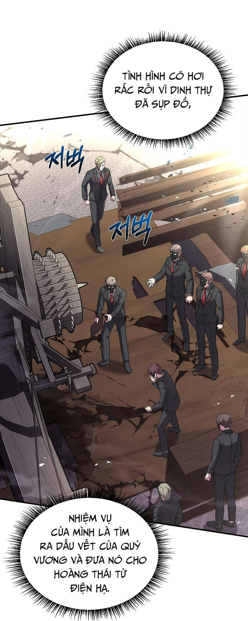 Thiên Tài Ma Pháp Sư Giấu Nghề - Chapter 55 - Page 52