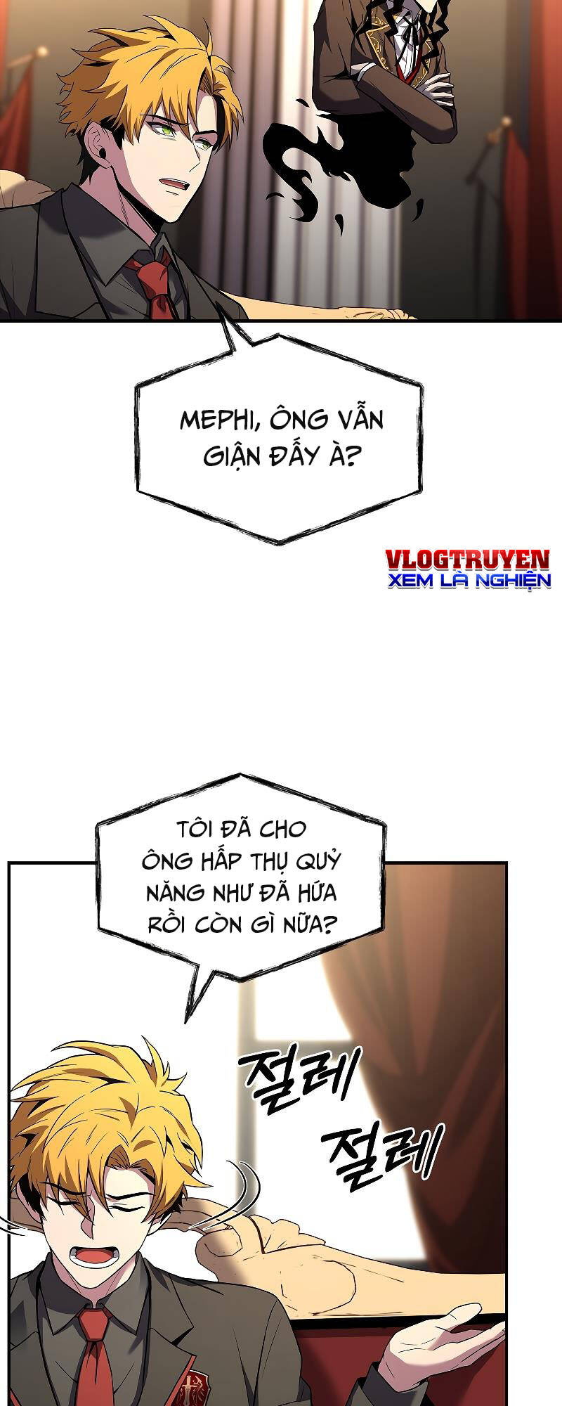 Thiên Tài Ma Pháp Sư Giấu Nghề - Chapter 55 - Page 67