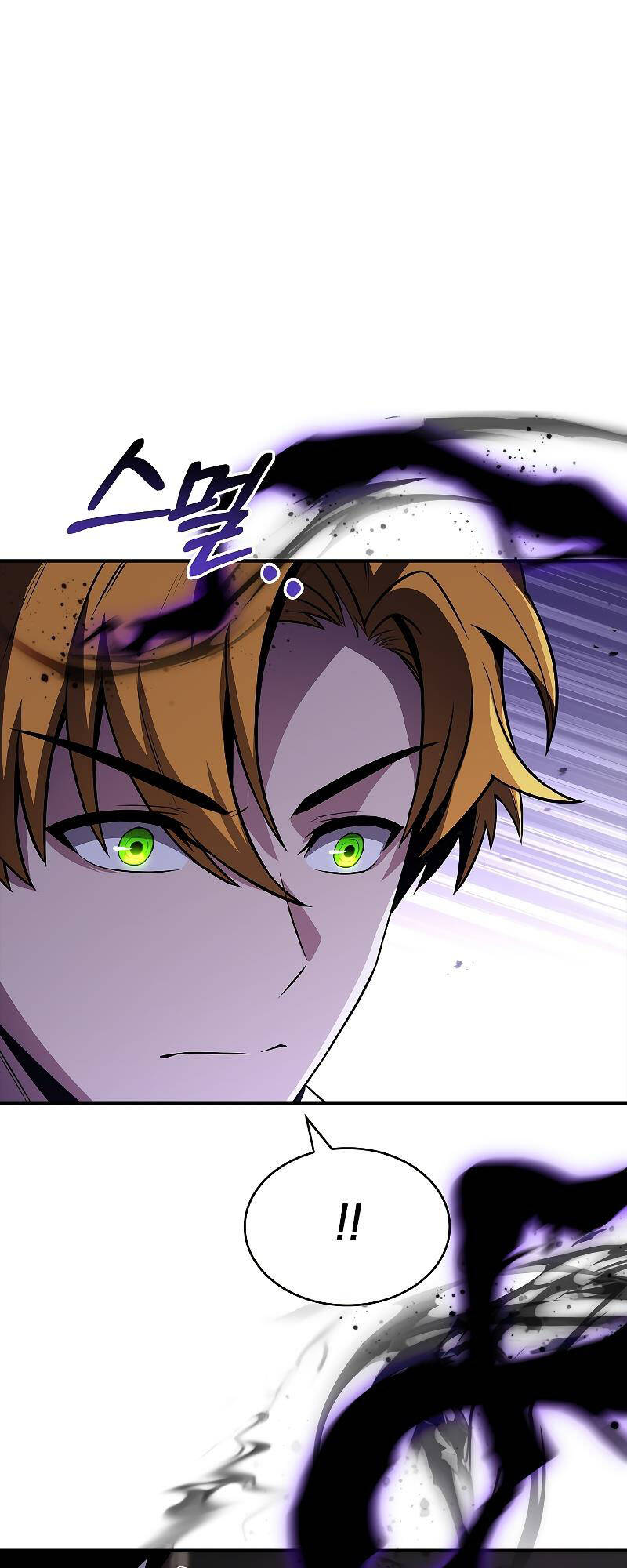 Thiên Tài Ma Pháp Sư Giấu Nghề - Chapter 55 - Page 85