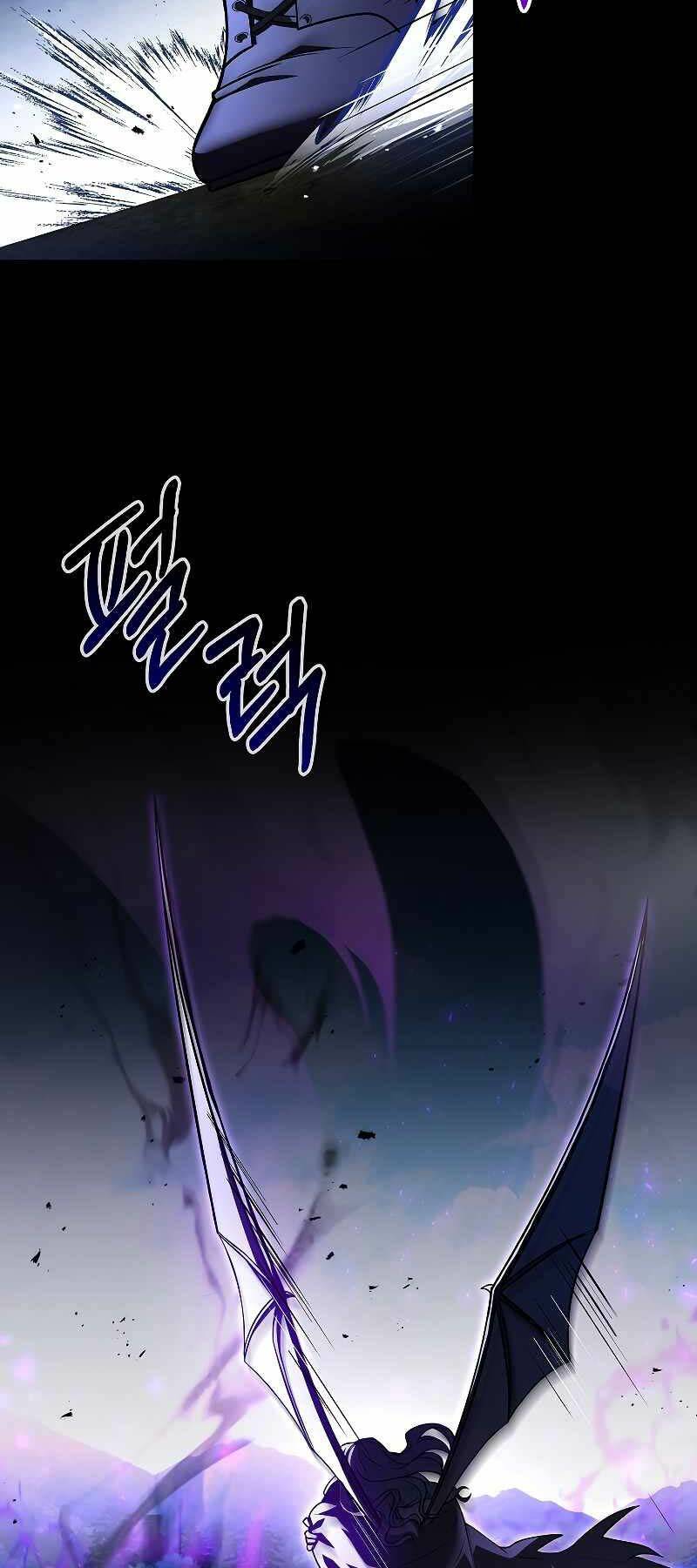 Thiên Tài Ma Pháp Sư Giấu Nghề - Chapter 56 - Page 3