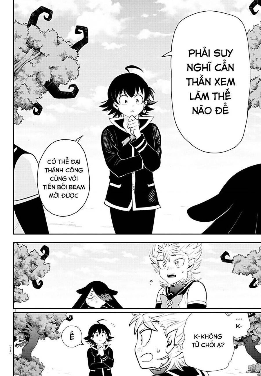 Mairimashita! Iruma-kun - Chapter 333 - Page 13