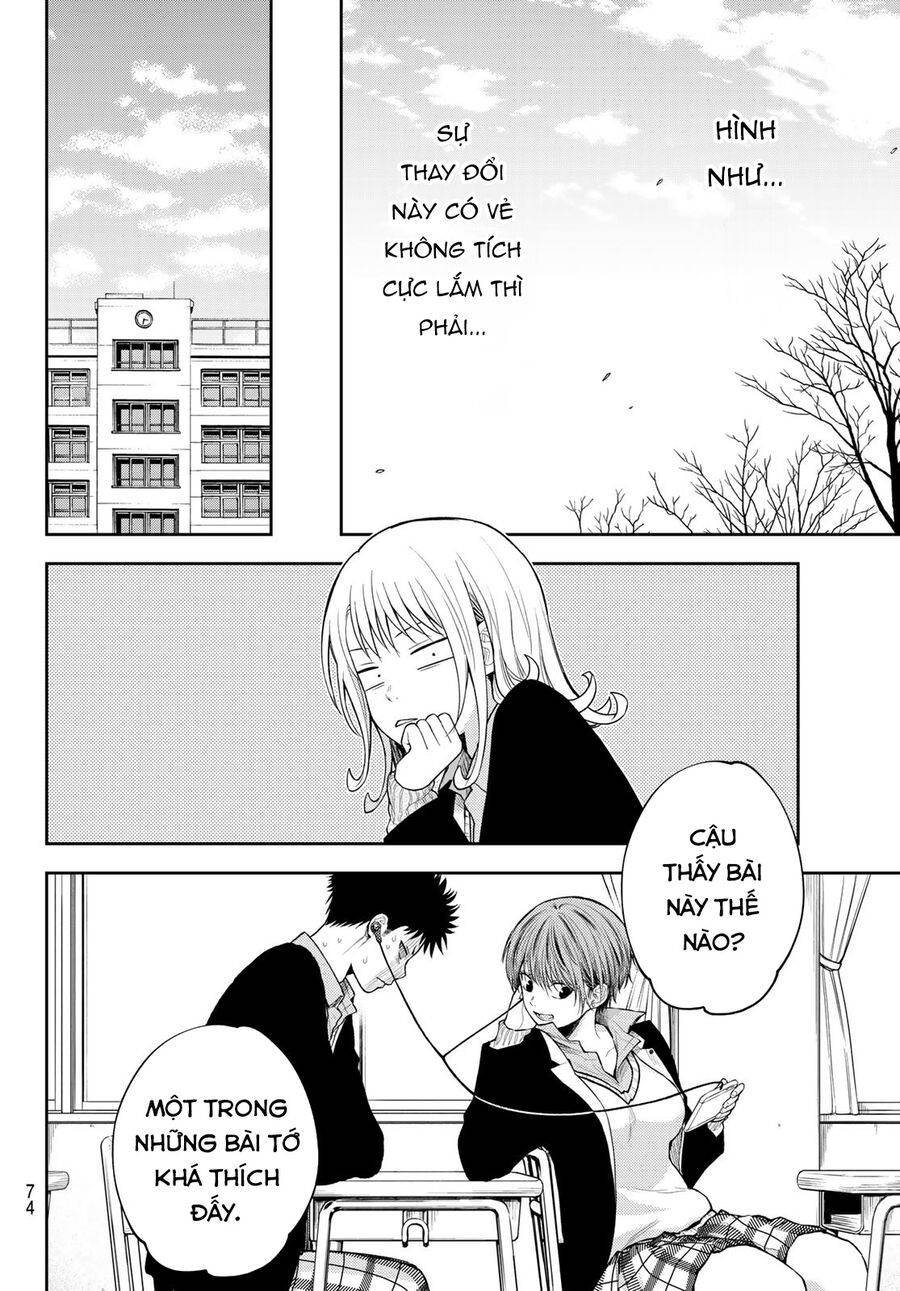 Kuroiwa Medaka Ni Watashi No Kawaii Ga Tsuujinai - Chapter 118 - Page 11