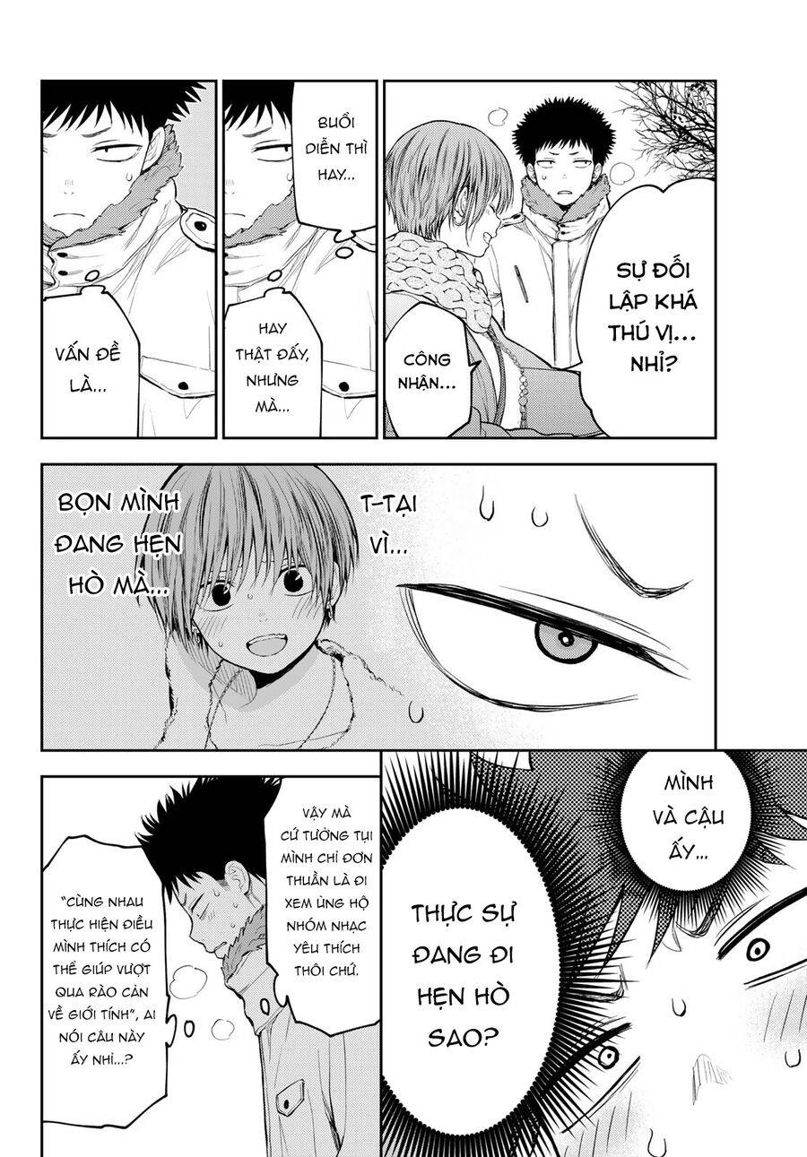 Kuroiwa Medaka Ni Watashi No Kawaii Ga Tsuujinai - Chapter 118 - Page 3