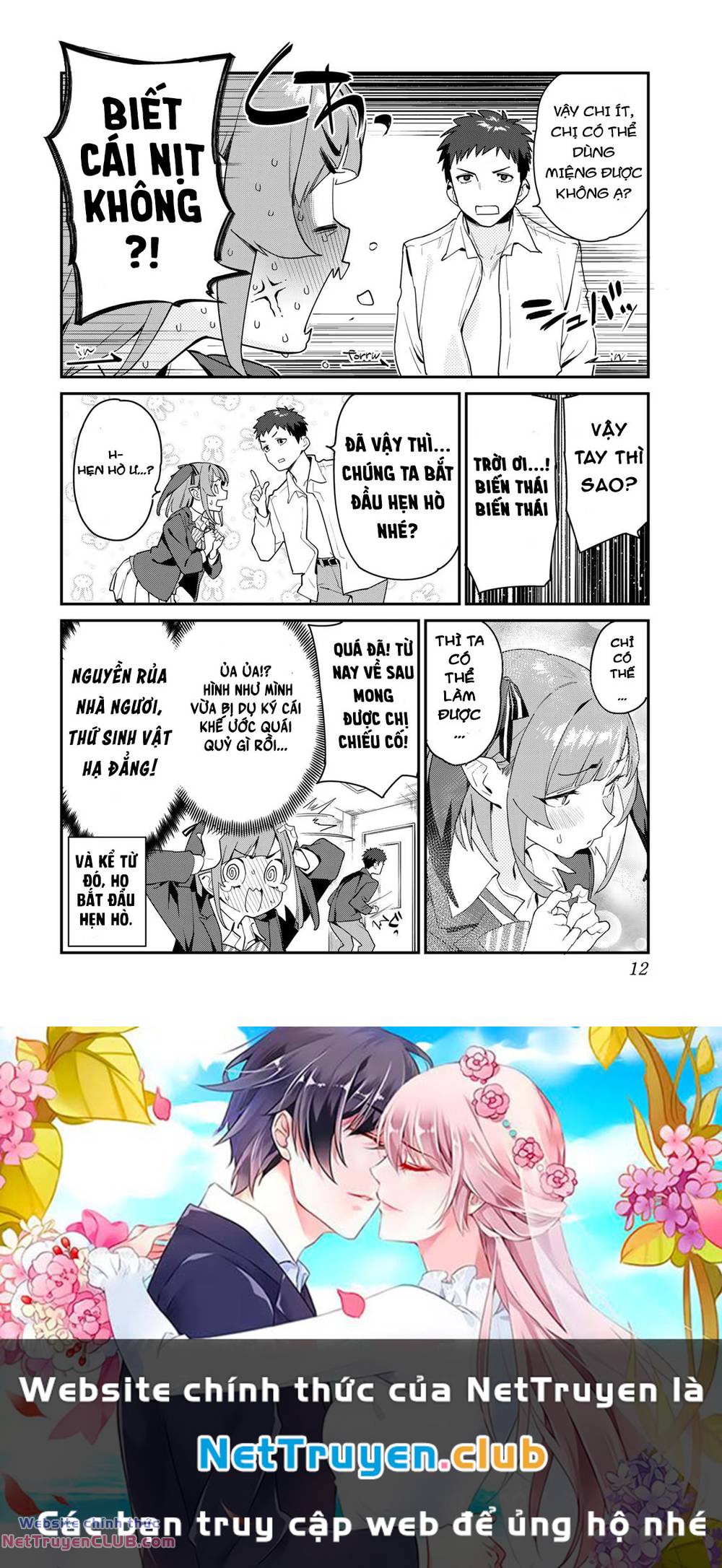 Kanan-sama Dễ Dụ Thật Đấy! - Chapter 1 - Page 10