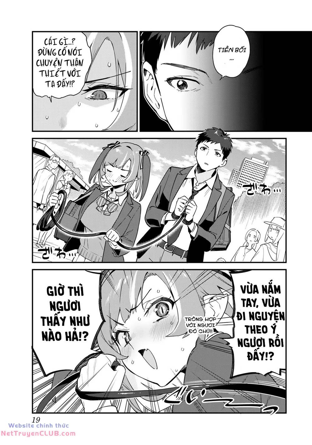 Kanan-sama Dễ Dụ Thật Đấy! - Chapter 2 - Page 6