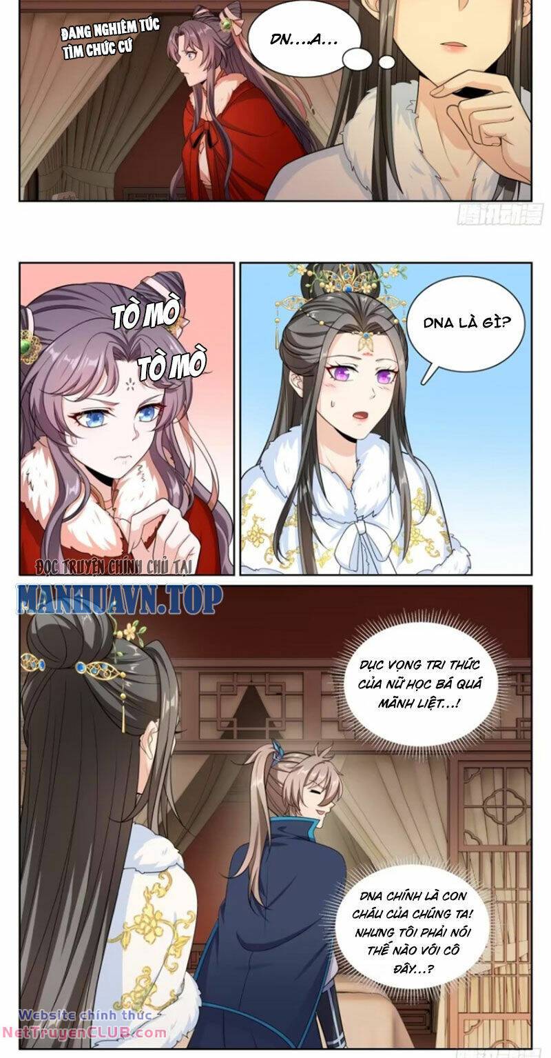 Đại Phụng Đả Canh Nhân - Chapter 302 - Page 15