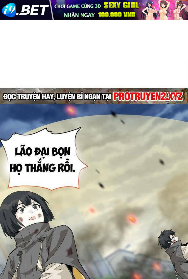 Cường Giả Đến Từ Trại Tâm Thần - Chapter 223 - Page 44