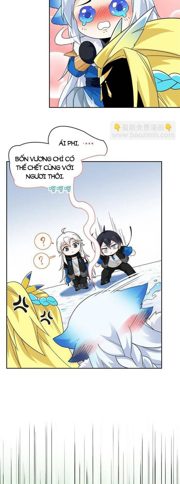 Cường Giả Đến Từ Trại Tâm Thần - Chapter 224 - Page 12