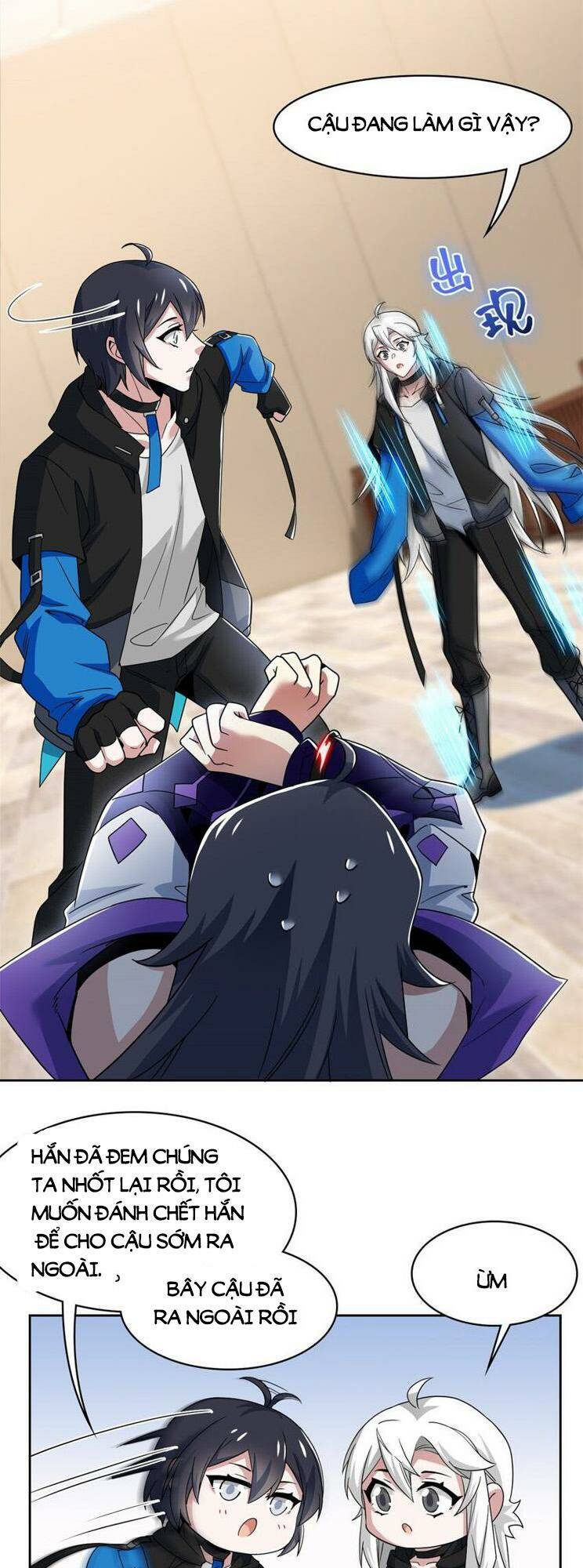 Cường Giả Đến Từ Trại Tâm Thần - Chapter 224 - Page 17