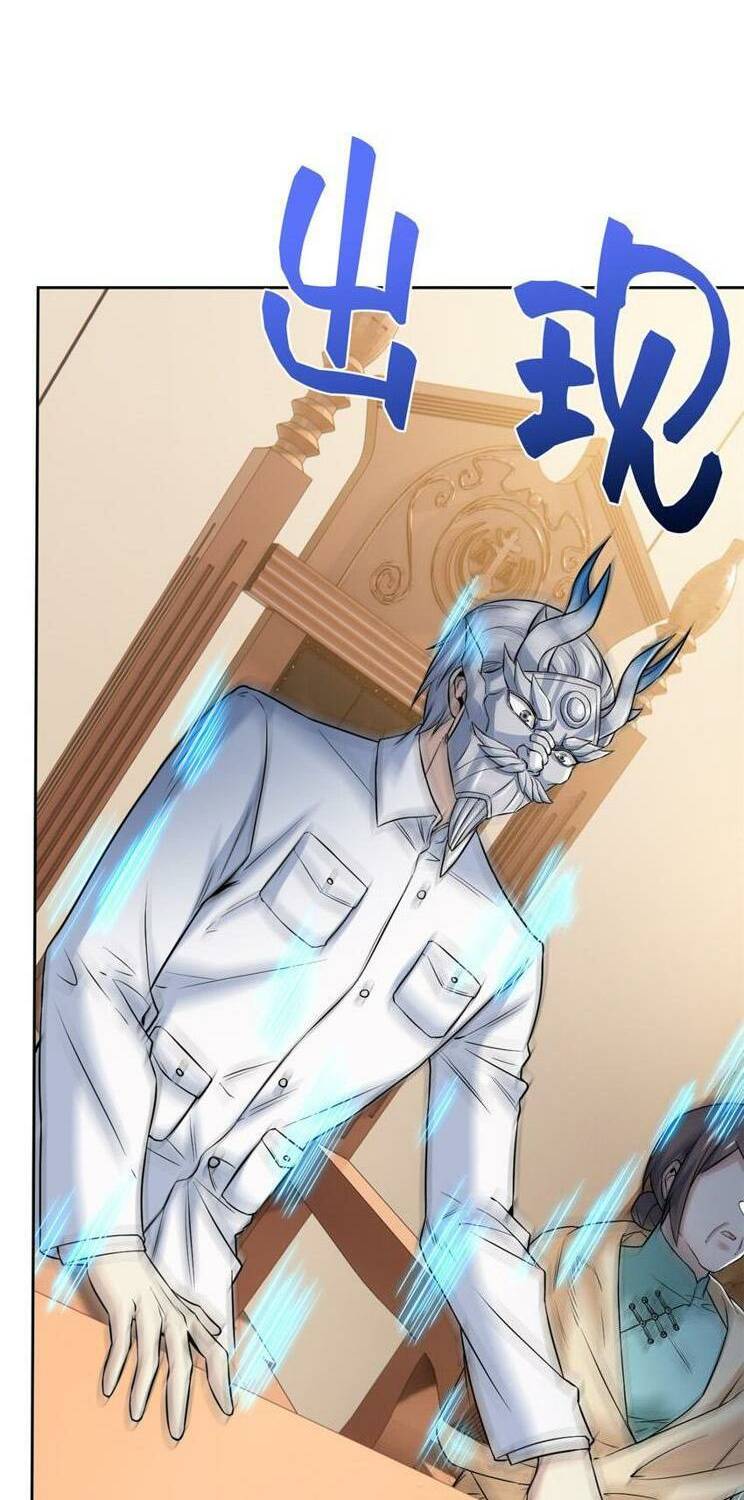 Cường Giả Đến Từ Trại Tâm Thần - Chapter 224 - Page 19