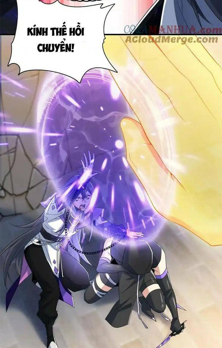 Cường Giả Đến Từ Trại Tâm Thần - Chapter 225 - Page 13