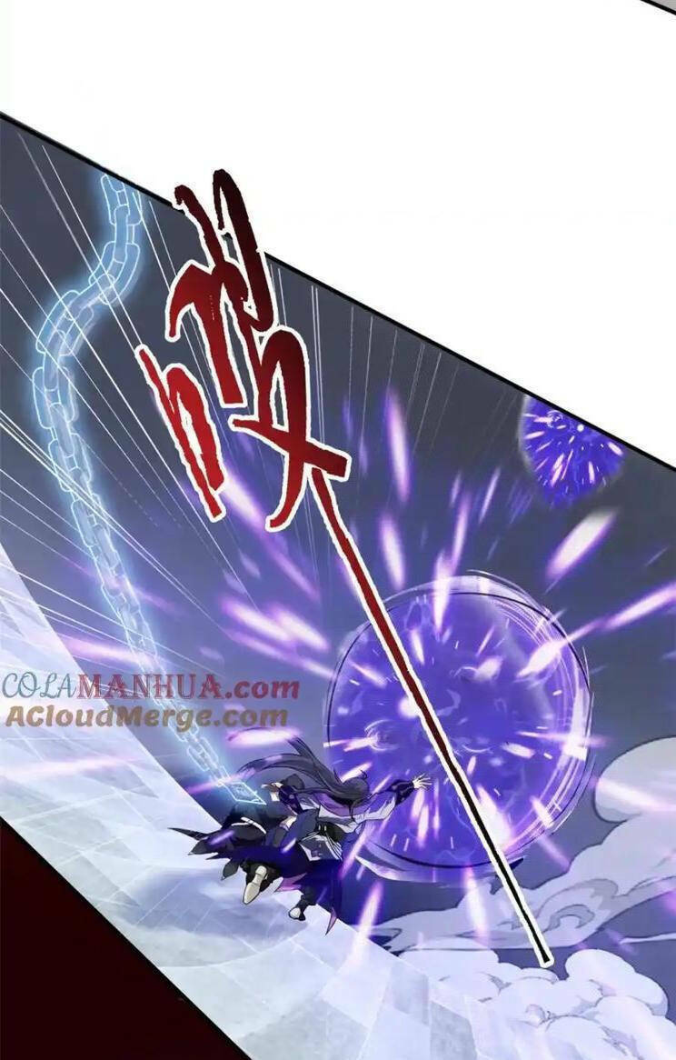 Cường Giả Đến Từ Trại Tâm Thần - Chapter 225 - Page 18