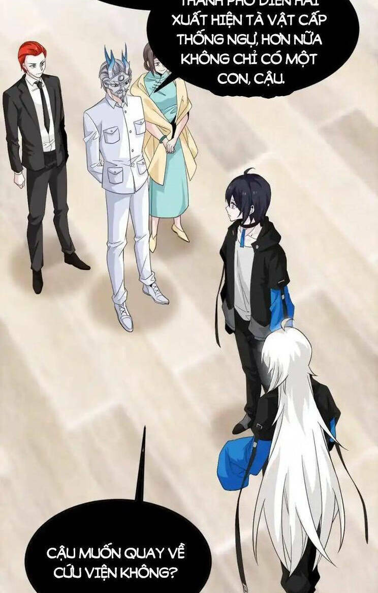 Cường Giả Đến Từ Trại Tâm Thần - Chapter 225 - Page 32