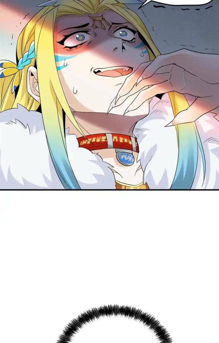 Cường Giả Đến Từ Trại Tâm Thần - Chapter 225 - Page 54