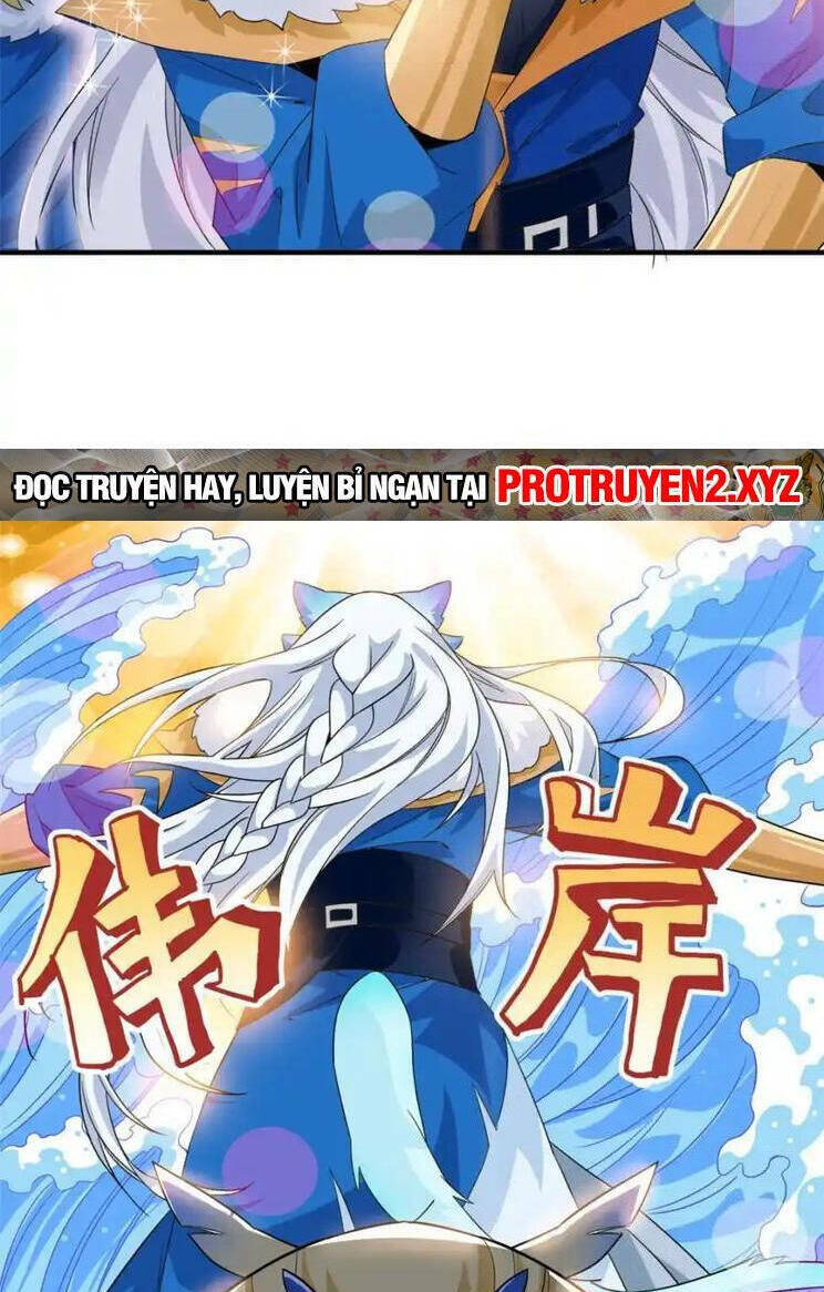 Cường Giả Đến Từ Trại Tâm Thần - Chapter 225 - Page 58