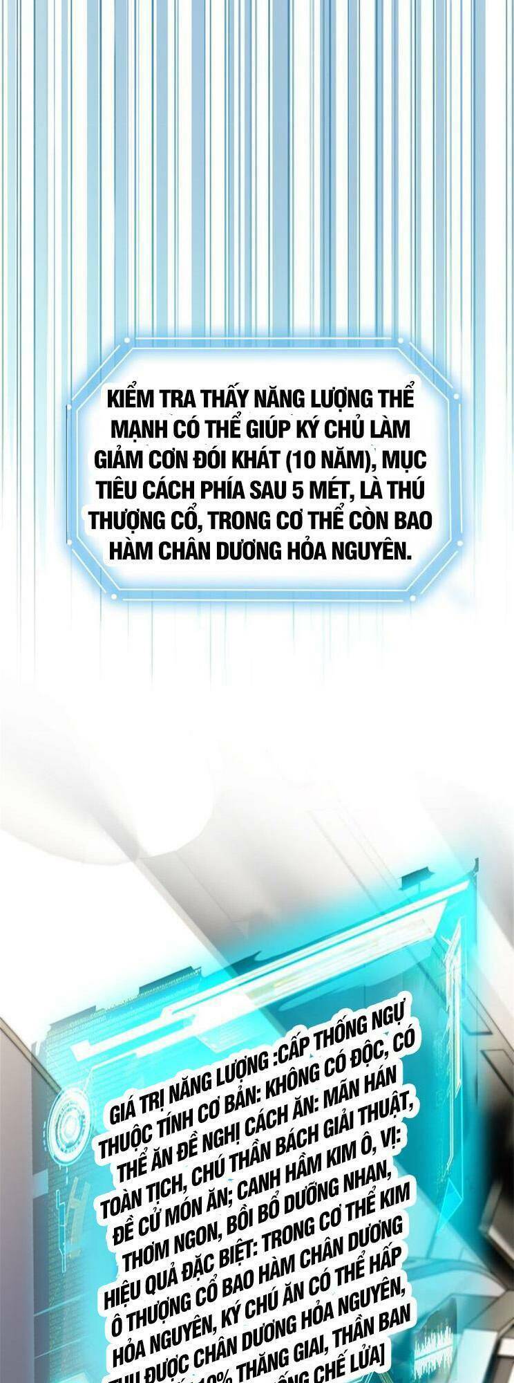Cường Giả Đến Từ Trại Tâm Thần - Chapter 226 - Page 16